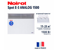 NOIROT Spot E-3 ANALOG 1500W