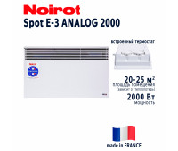 NOIROT Spot E-3 ANALOG 2000W