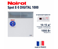 NOIROT Spot E-5 DIGITAL 1000W