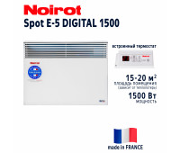 NOIROT Spot E-5 DIGITAL 1500W
